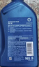 壳牌（Shell）三代蓝壳单次小保养卡 5W-30 SP 5L含机油+机滤+工时 汽车保养 实拍图