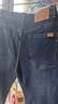 增致牛仔（zengzhi）【商务休闲】高端男士牛仔裤男2026春夏新款宽松直筒休闲长裤子男 实拍图