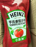 亨氏(Heinz) 番茄酱 番茄沙司320g*2[0添加防腐剂/色素*] 意面薯条酱 实拍图