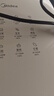 美的（Midea）家用空气炸锅免翻面双旋钮 多功能大容量6L微波炉烤箱蒸烤一体金属内腔热风循环KZE6016 实拍图