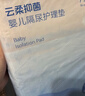 十月结晶婴儿一次性加厚隔尿垫160片25*33尿垫护理垫防水透气隔尿垫婴儿 实拍图