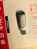 闪迪（SanDisk）128GB Type-C USB3.2 手机U盘DDC4 读速高达400MB/s 自动备份 手机电脑两用 金属双接口大容量优盘 实拍图