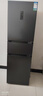 容声冰箱271升三门家用小户型中门宽幅变温一级能效风冷无霜BCD-271Z20RNLAX 实拍图