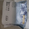 她研社新疆棉迷你卫生巾日用护垫150mm24片超薄 透气纯棉姨妈巾京东自营 实拍图