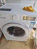 TCL超旋风V3R滚筒洗衣机全自动洗烘一体10KG家电1400转1.2洗净比家电国家补贴以旧换新G100V3R-HB 实拍图