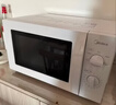 美的（Midea）快捷微波炉 家用小型 360°转盘加热 旋钮操控 易洁内胆（M1-L213B） 实拍图