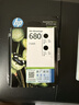 惠普（HP）680原装黑色双支装墨盒 适用hp 2138/2677/3636/3638/3838/3776/3777/3778/4678/5078/5088打印机  实拍图