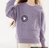 Hello Kitty女童卫衣春秋女孩衣服大童运动上衣儿童洋气外套 KT0001紫色 150 实拍图