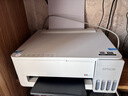 爱普生（EPSON）【新品】墨仓式L1358 A4彩色无线单功能家用打印机 AI学习打印机（微信/远程打印） 实拍图