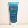 雅漾（Avene）控油洁肤凝胶400ml 双酸洁面洗面奶控油祛痘去黑头收缩毛孔男士 实拍图