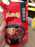 特瑞肯（TRICON）香辣烤肉酱300g/袋 火锅烧烤蘸料蒜蓉辣酱下饭酱拌饭拌面调味酱 实拍图