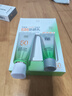 百雀羚（PECHOIN）草本美白防晒套装SPF50++60g防晒买一送一生日礼物 实拍图