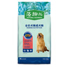麦富迪狗粮 藻趣儿狗粮成犬粮牛肉螺旋藻 均衡营养7.5kg/15斤 实拍图