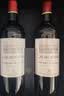 拉菲（LAFITE）传奇波尔多赤霞珠干红葡萄酒750ml*2法国红酒 双支礼盒 实拍图