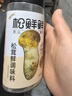 松鲜鲜松茸鲜调味料125g*3瓶【0添加 松茸提鲜】代替盐鸡精味精炒菜调味 实拍图