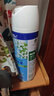 滴露（Dettol）消毒喷雾454ml*2鞋子除臭杀菌喷雾马桶消毒床单杀菌铃兰+柑橘 实拍图