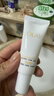 玉兰油（OLAY）全新水光小白瓶50ml美白精华液抗糖提亮护肤品母亲节礼物送妈妈 实拍图