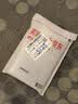 夜晚的潜水艇 正版小说 陈春成作品 宝珀理想国文学奖得主 新旧版本随机发货 实拍图