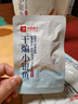 良品铺子干煸小银鱼麻辣味105g 即食小鱼仔海味鱼类休闲零食小吃 实拍图