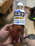 三得利（Suntory）无糖乌龙茶饮料 0糖0能量0脂 500ml*15瓶整箱装 实拍图