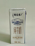 天友百特纯牛奶250ml*12盒（礼盒装）120mg原生高钙 实拍图