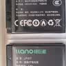 绿巨能（llano）适用佳能电池r50相机电池rp r10 r8 200d二代 r100 r50v 750d 760d 800d 850d lp-e17充电仓充电器 【一电双充 】1050mAh电池套 实拍图
