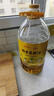 金龙鱼 京觅 食用油 非转基因 特香菜籽油5L 实拍图