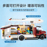 乐高（LEGO）积木城市组60454 假日探险野营车男女孩儿童玩具母亲节礼物摆件 实拍图