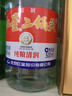 红星二锅头 大二 清香型白酒 56度 500ml  纯粮酒自饮送礼 实拍图