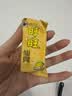 旺旺仙贝膨化零食休闲米饼食品点心小吃小包装年货送礼新年大礼包团购 旺旺仙贝520gx2袋【更划算】 实拍图