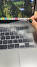 极川 苹果MacBook Air 15.3英寸M5/4/3/2键盘膜2026/25/24款笔记本电脑键盘保护膜TPU超薄透明防水尘罩 实拍图