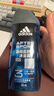 阿迪达斯（adidas）男士沐浴露洗发水洗面奶三效合一 游泳去氯小瓶旅行装舒缓250ml 实拍图