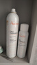 雅漾（Avene）舒泉保湿喷雾150ML 补水爽肤水湿敷水化妆水舒缓敏肌大喷礼物男女 实拍图