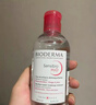 贝德玛（BIODERMA）粉水敏感肌洗卸温和不伤肤净澈毛孔污垢卸妆水水润清爽250ml 实拍图