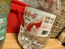 娃哈哈纯净水5.5L*4桶 塑膜装大桶装水 泡茶冲奶粉 哇哈哈饮用水 实拍图