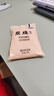 惠丰优牧炭烧酸奶150g*10袋 俄罗斯风味低温奶 新老包装 源头直发  实拍图