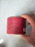 八马茶业乌龙茶 小圆罐武夷岩茶大红袍一级罐装茶叶 50g*3罐 实拍图