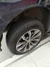 双星汽车轮胎 215/55R17 98V DH16S 原配奇瑞风云A8 适配迈腾/XR-V 实拍图