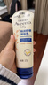 艾惟诺（Aveeno）艾维诺婴儿润肤乳宝宝面霜秋冬高保湿舒缓干痒红身体乳227g*2 实拍图