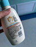 艾惟诺（Aveeno）艾维诺婴儿润肤乳 儿童身体乳保湿舒缓干痒宝宝儿童面霜354g*2 实拍图