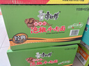 康师傅方便面 经典麻辣牛肉桶面108g*12 泡面整箱速食 方便食品 实拍图