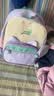 阳光8点[幼升小]书包小学生儿童护脊减负卡通高颜值1-3年级女男孩双肩包 实拍图
