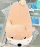 名创优品（MINISO）趴姿系大号趣味狗狗公仔玩偶玩具娃娃抱枕生日520礼物女 卡其色 实拍图