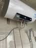 海尔（Haier）智家出品统帅热水器 电热水器60升 LD5S 一级能效镁棒免更换节能省电家用储水式小尺寸上门安装 60L 2200W LD5镁棒免更换 实拍图