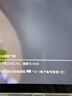 绿联七类纯铜网线 CAT7类万兆屏蔽网络连接线  rog家用电脑宽带兼容2.5g 游戏电竞成品跳线0.5米11229 实拍图