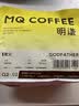 明谦热门商品咖啡豆教父200g*1袋意式拼配黑咖啡美式拿铁深度烘焙 实拍图