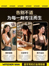 智国者[无感佩戴]蓝牙耳机挂耳式2026最新款久戴不痛超长续航运动跑步不伤&耳朵开放不入耳无线非骨传导 实拍图