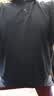 杉杉【高端纯棉】长袖t恤男士新款春秋纯色上衣服打底POLO衫体恤男装 实拍图
