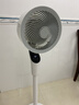 艾美特（AIRMATE）【天鹅MAX】空气循环扇直流变频家用大风力电风扇卧室轻音一级能效负离子净化语音落地扇 SRDI151 实拍图