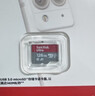 闪迪（SanDisk）128GB TF（MicroSD）内存卡 A1 U1 C10 至尊高速移动版存储卡 读速140MB/s 手机平板游戏机内存卡 实拍图